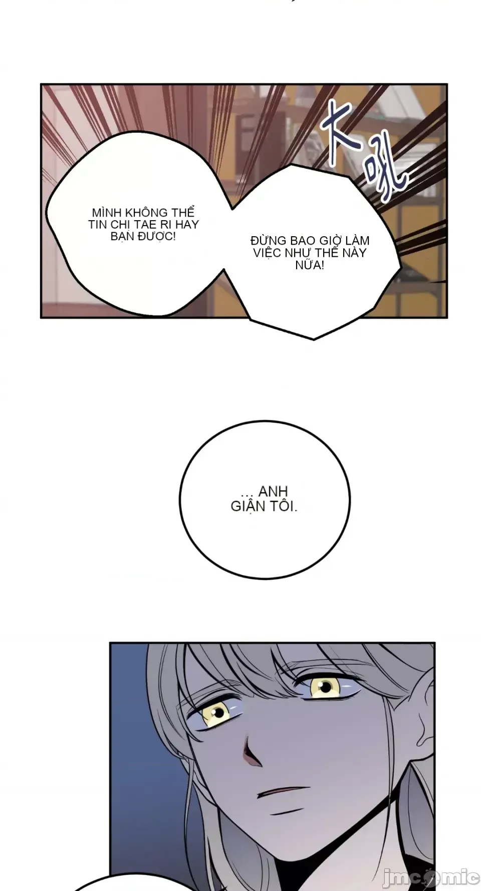 Ông chủ, tôi đang bỏ cuộc Chương 1-62