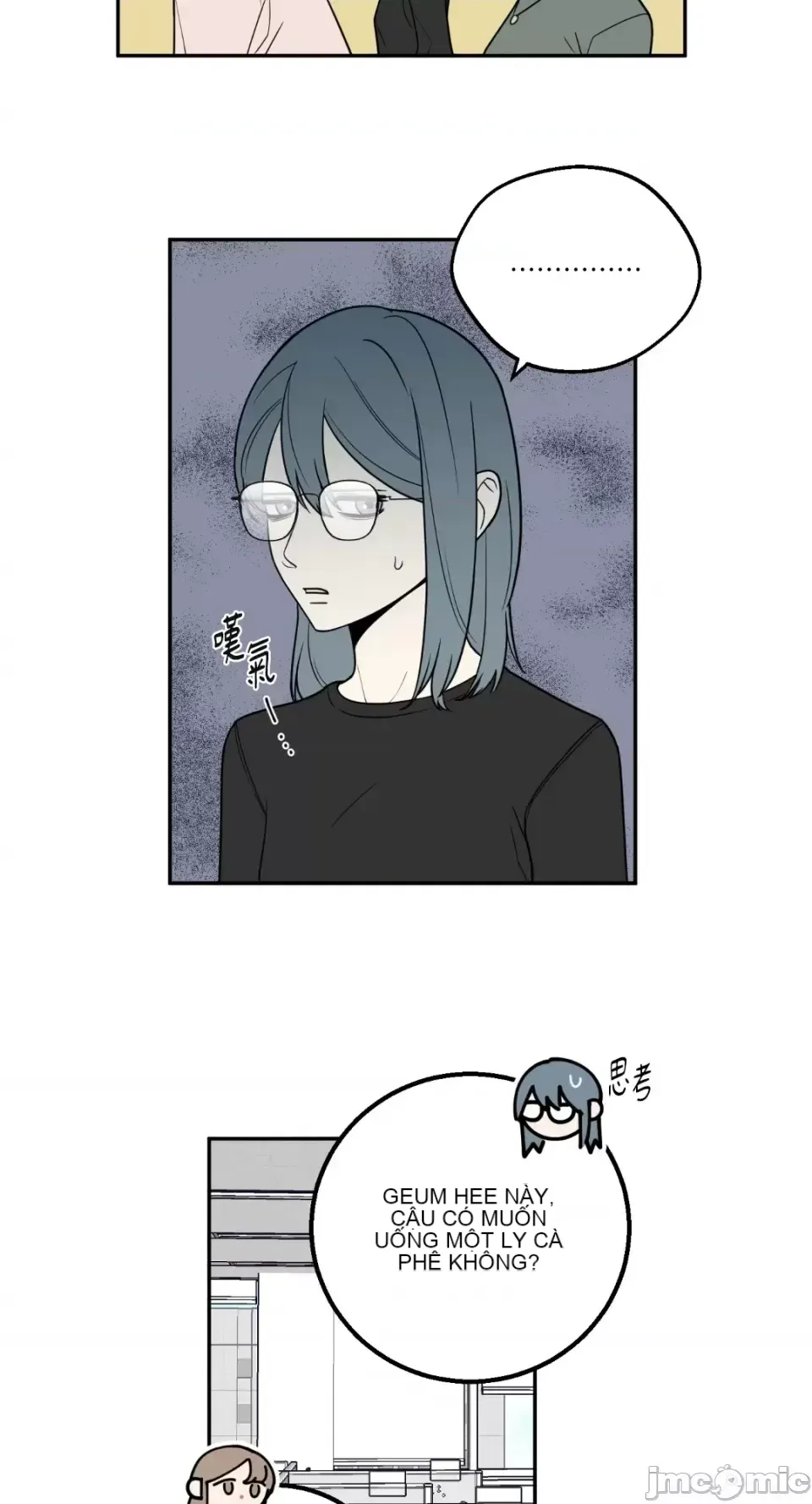 Ông chủ, tôi đang bỏ cuộc Chương 1-62