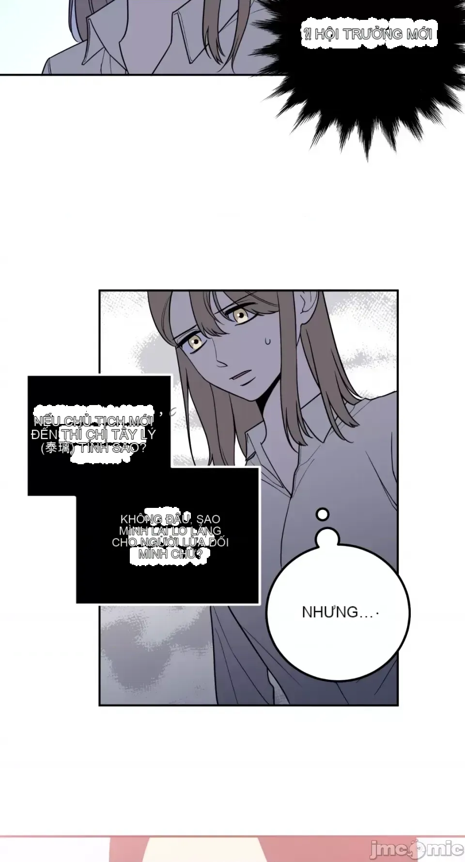 Ông chủ, tôi đang bỏ cuộc Chương 1-62