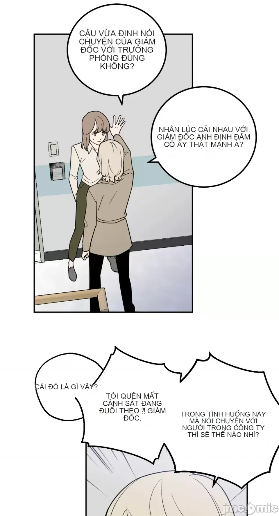 Ông chủ, tôi đang bỏ cuộc Chương 1-62