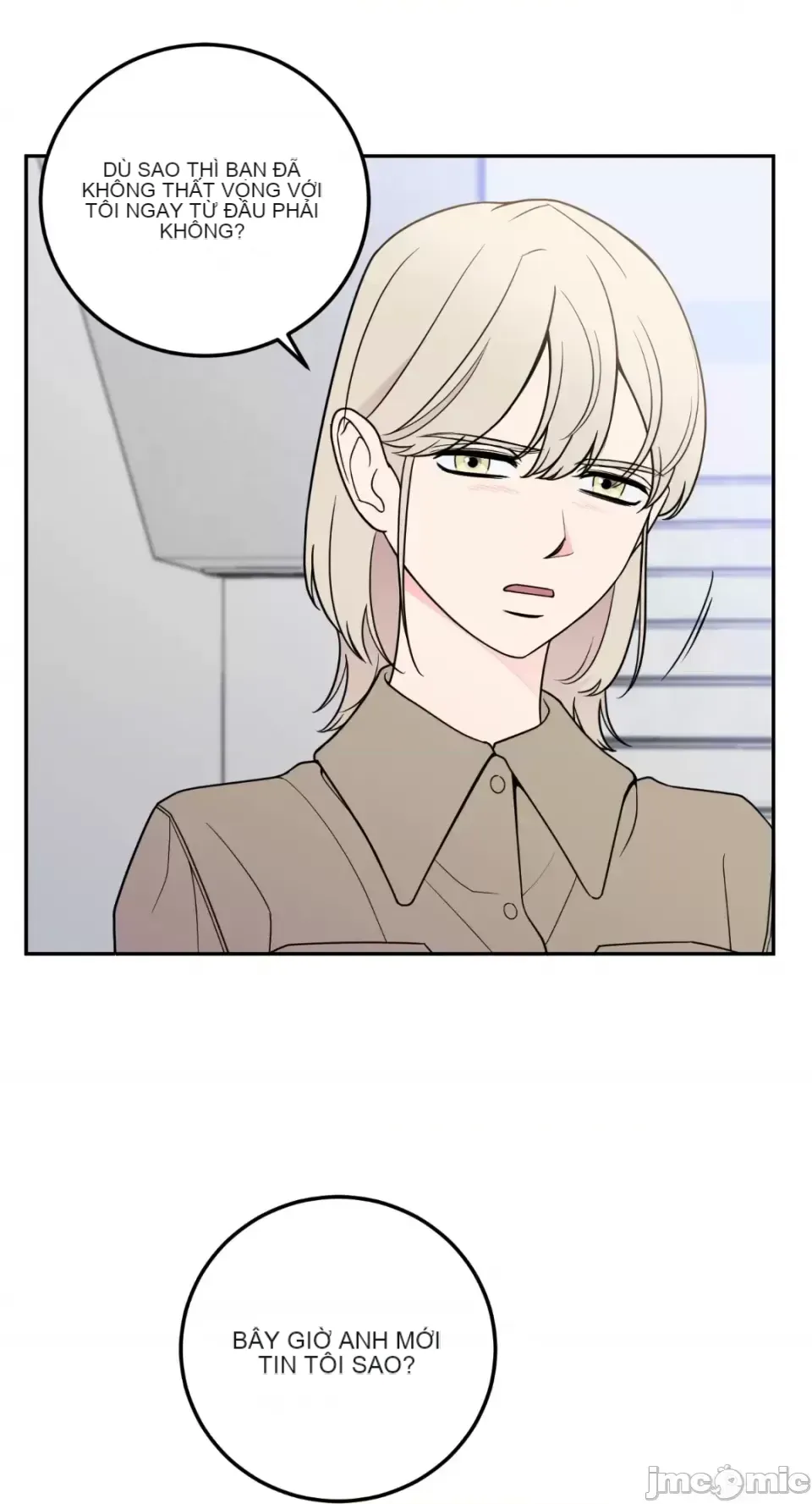 Ông chủ, tôi đang bỏ cuộc Chương 1-62