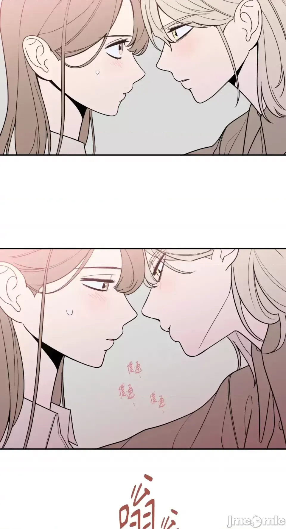 Ông chủ, tôi đang bỏ cuộc Chương 1-62