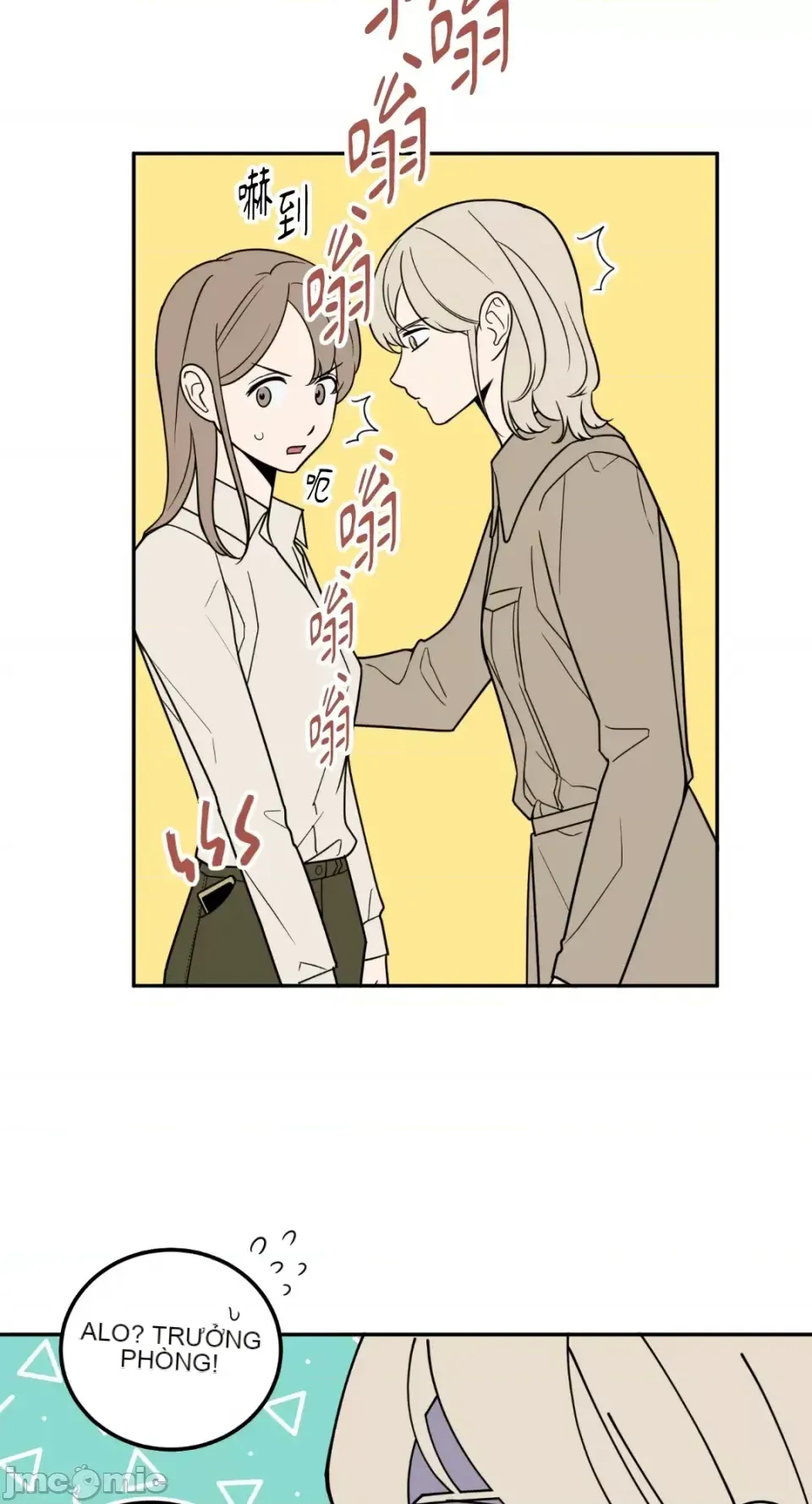 Ông chủ, tôi đang bỏ cuộc Chương 1-62