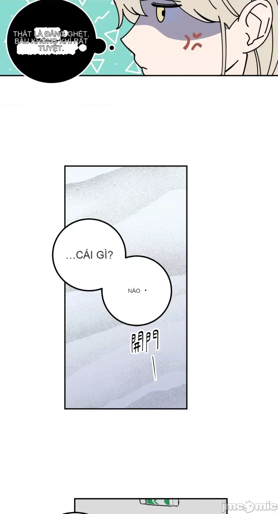 Ông chủ, tôi đang bỏ cuộc Chương 1-62