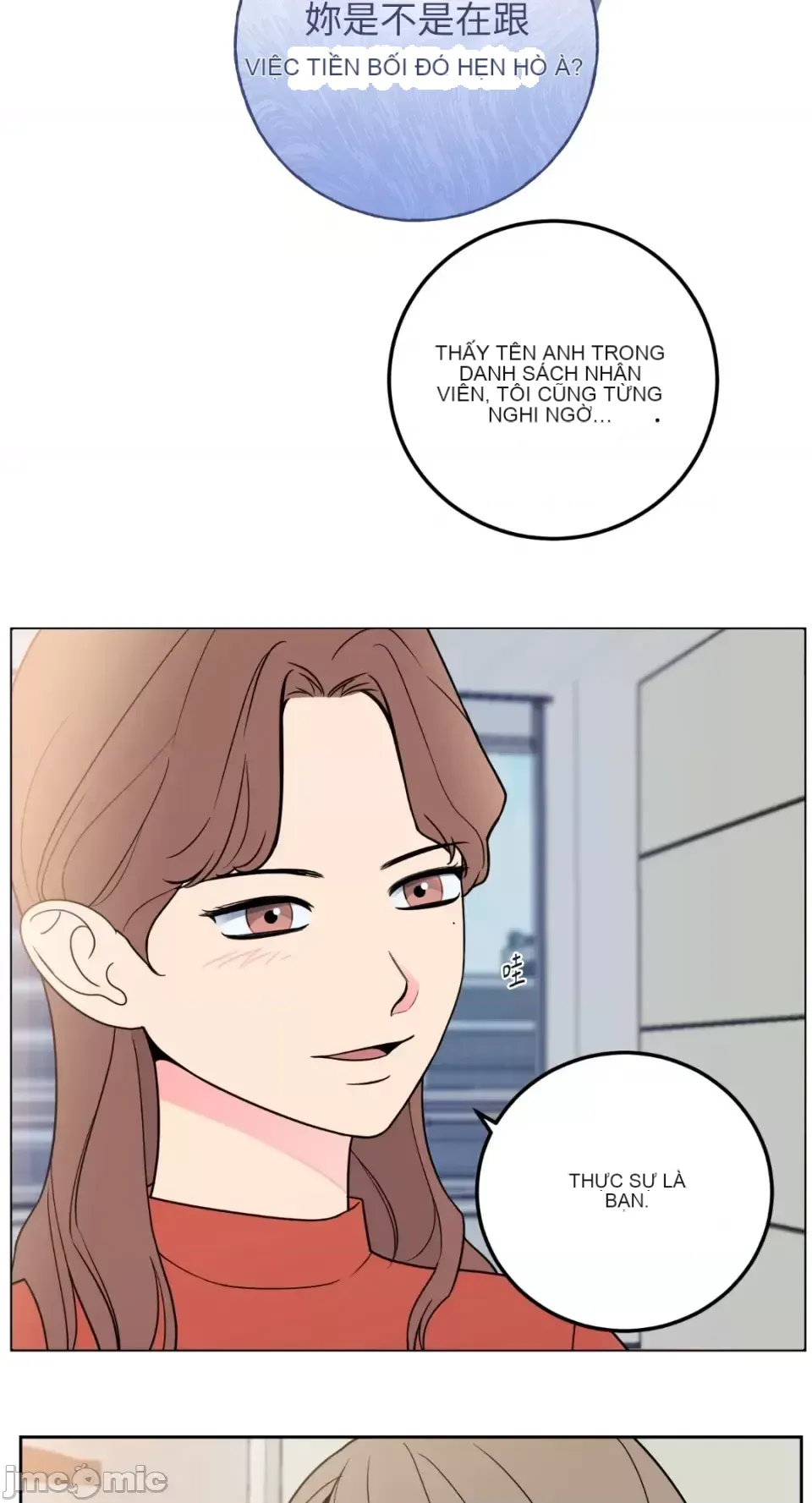 Ông chủ, tôi đang bỏ cuộc Chương 1-62