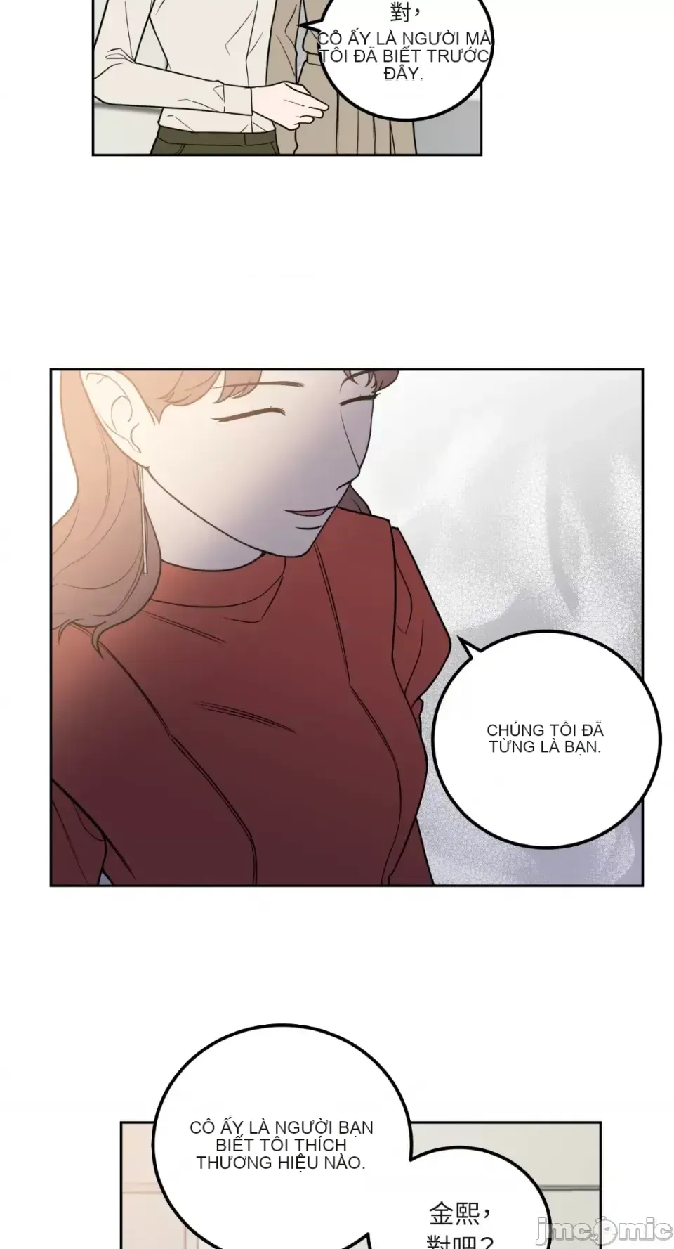 Ông chủ, tôi đang bỏ cuộc Chương 1-62