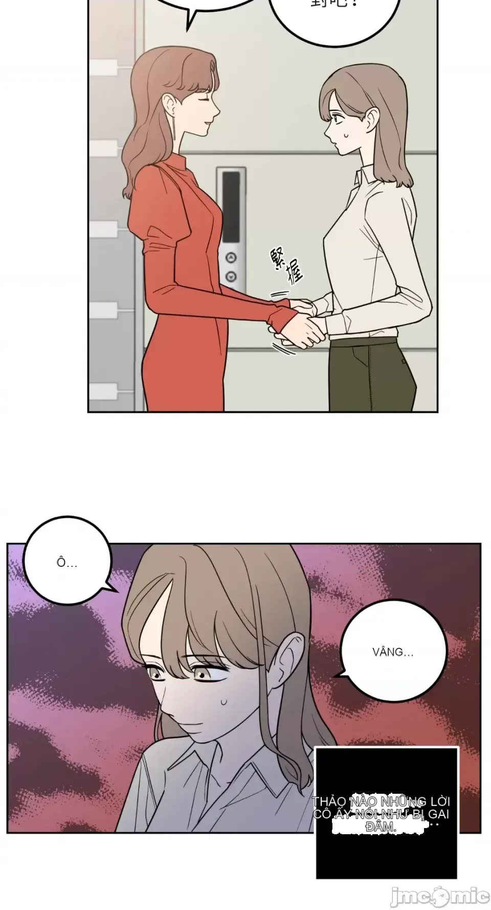 Ông chủ, tôi đang bỏ cuộc Chương 1-62