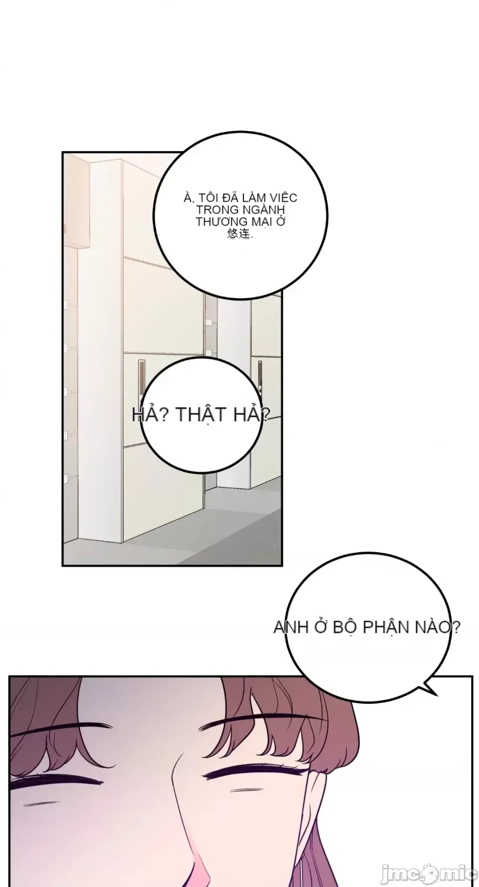 Ông chủ, tôi đang bỏ cuộc Chương 1-62