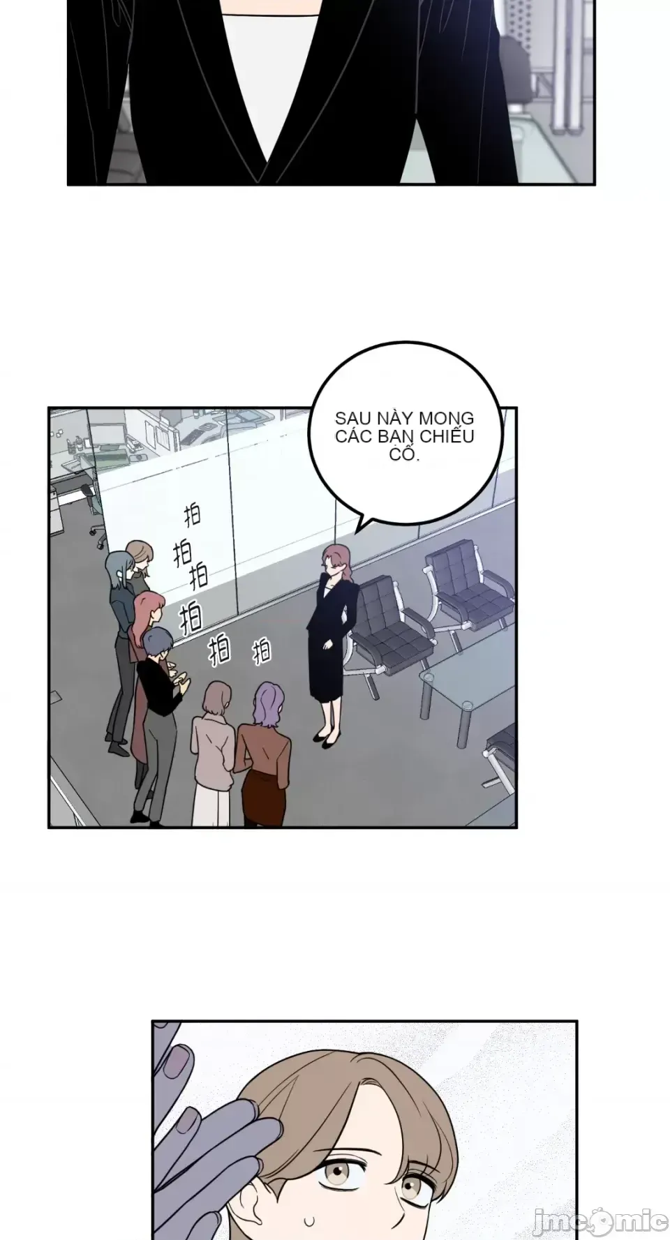 Ông chủ, tôi đang bỏ cuộc Chương 1-62