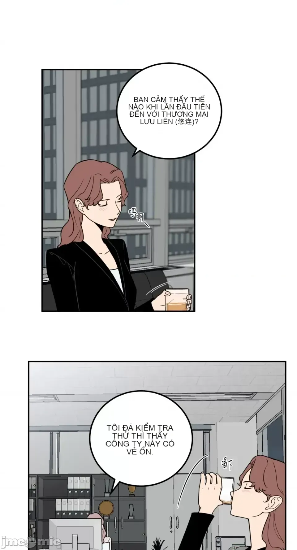 Ông chủ, tôi đang bỏ cuộc Chương 1-62