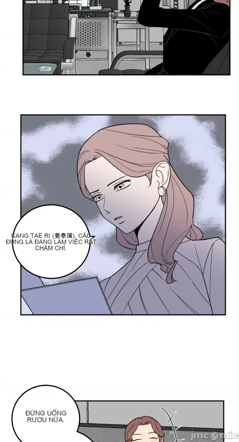 Ông chủ, tôi đang bỏ cuộc Chương 1-62