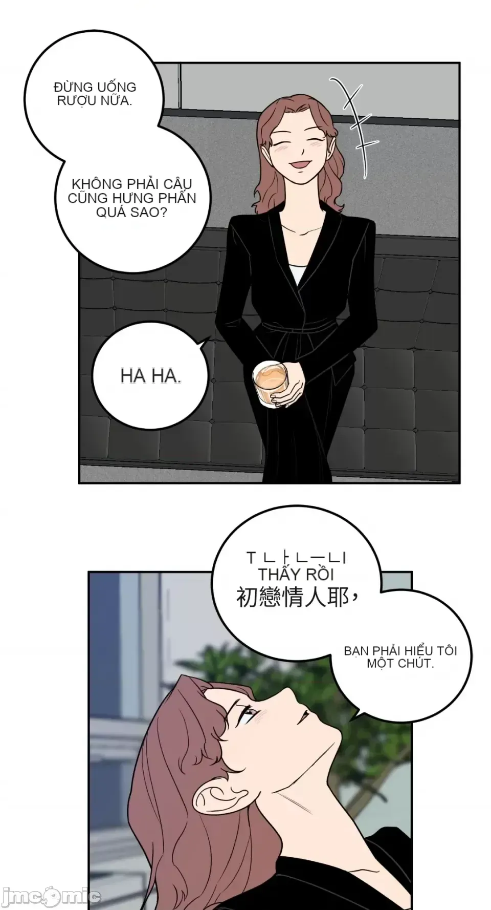 Ông chủ, tôi đang bỏ cuộc Chương 1-62