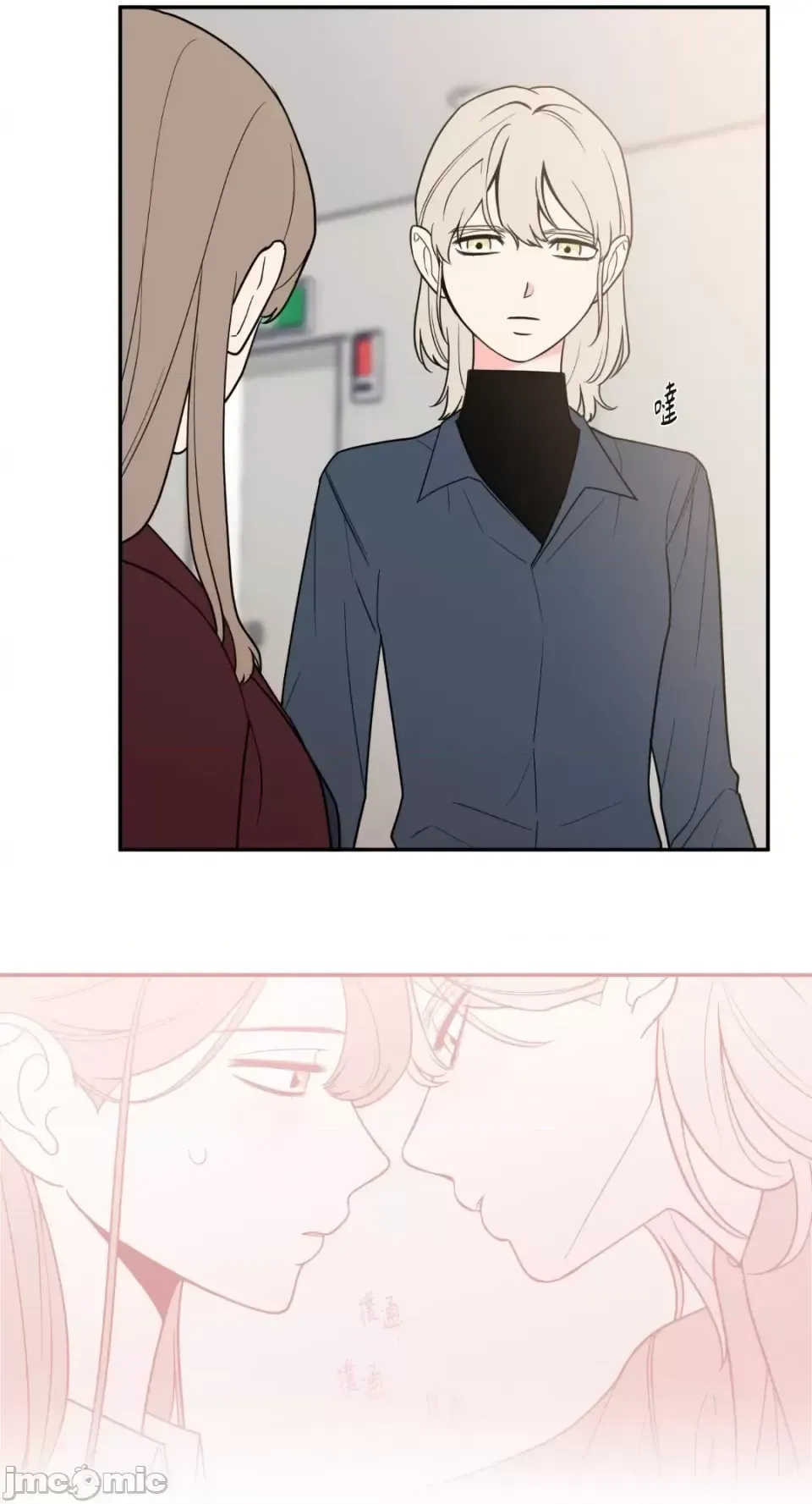 Ông chủ, tôi đang bỏ cuộc Chương 1-62