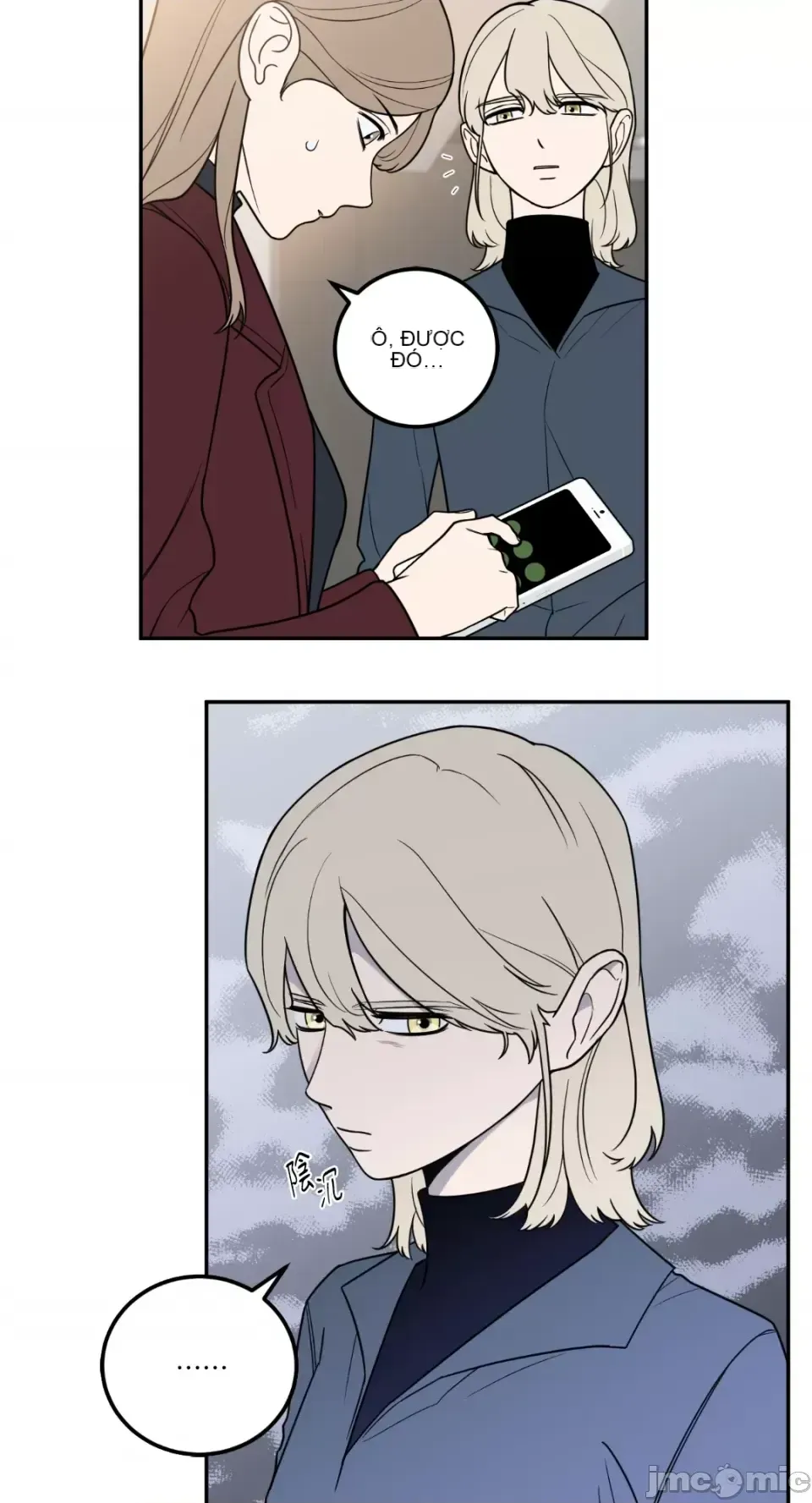 Ông chủ, tôi đang bỏ cuộc Chương 1-62