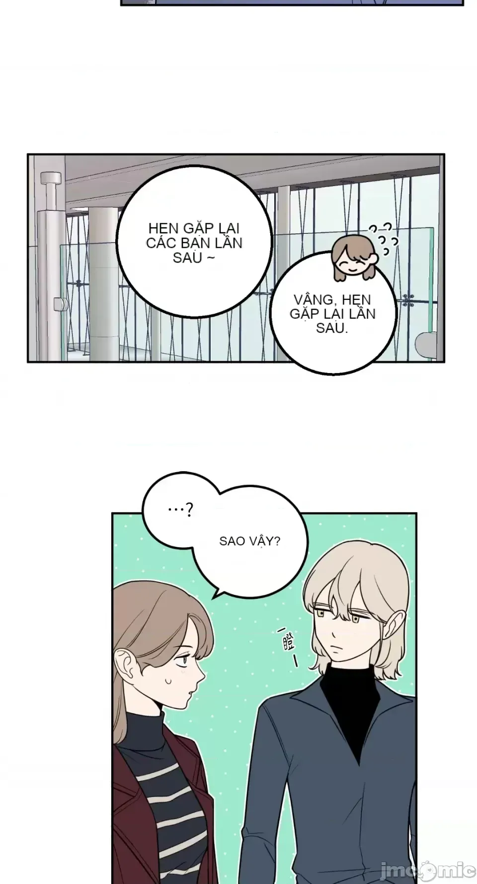 Ông chủ, tôi đang bỏ cuộc Chương 1-62