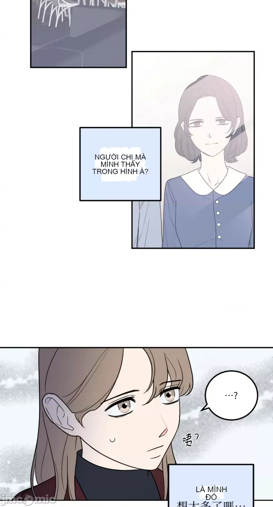 Ông chủ, tôi đang bỏ cuộc Chương 1-62