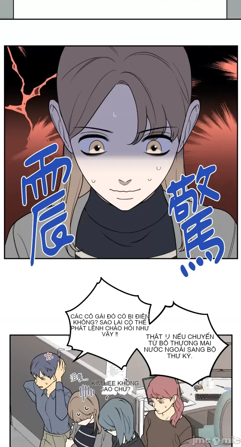 Ông chủ, tôi đang bỏ cuộc Chương 1-62