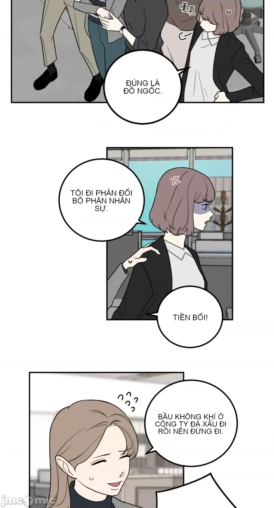 Ông chủ, tôi đang bỏ cuộc Chương 1-62