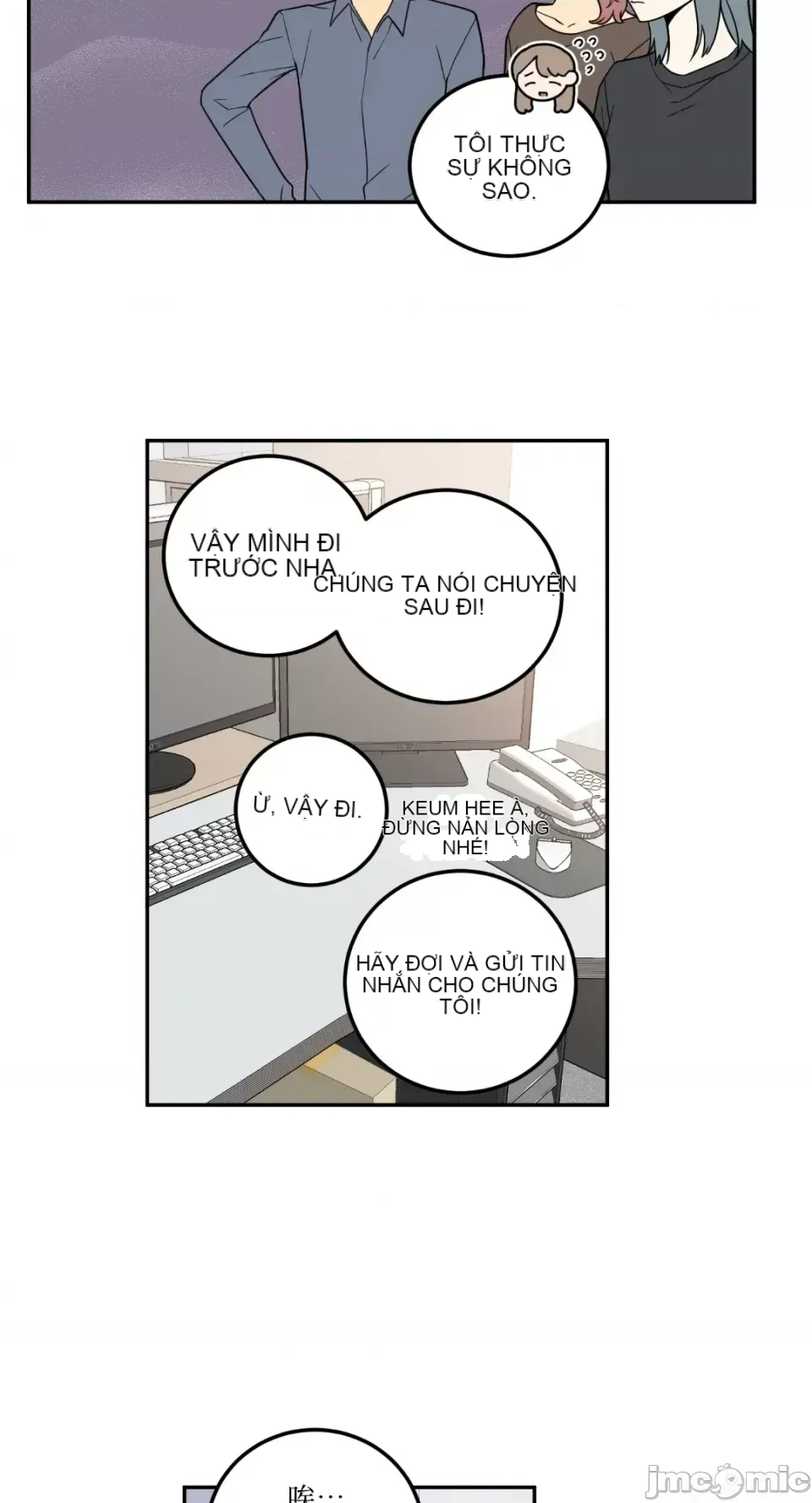 Ông chủ, tôi đang bỏ cuộc Chương 1-62