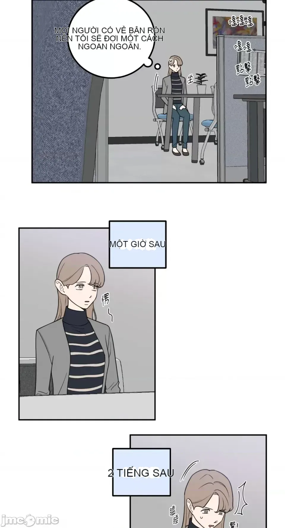 Ông chủ, tôi đang bỏ cuộc Chương 1-62