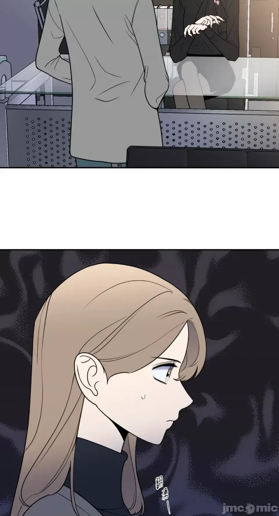 Ông chủ, tôi đang bỏ cuộc Chương 1-62