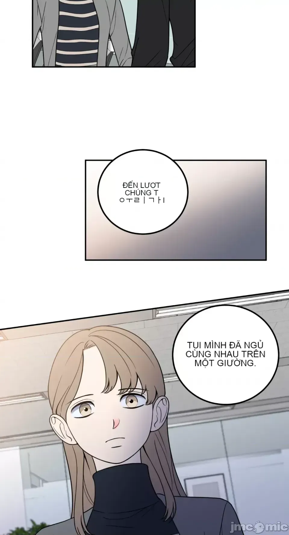 Ông chủ, tôi đang bỏ cuộc Chương 1-62