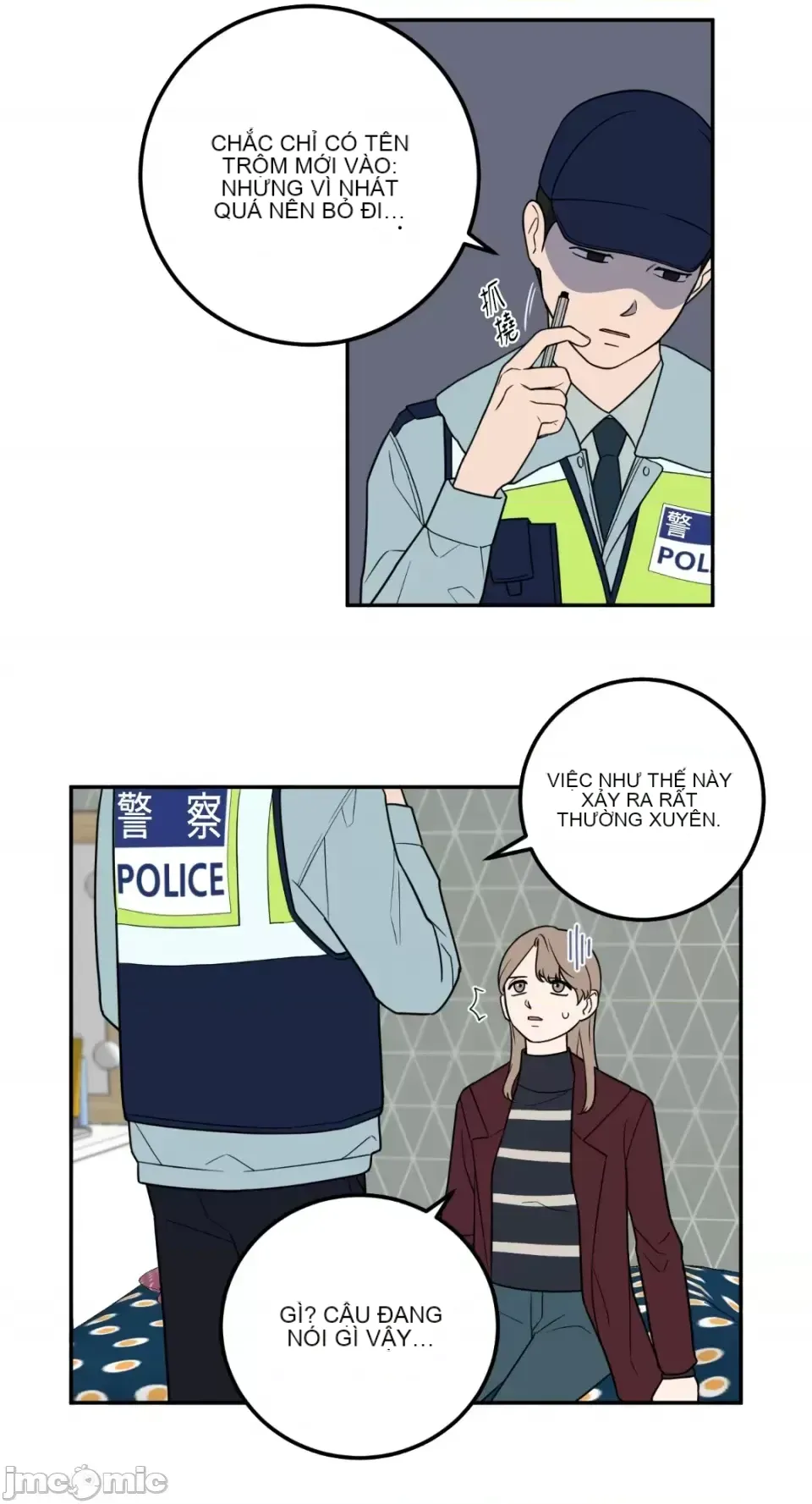 Ông chủ, tôi đang bỏ cuộc Chương 1-62