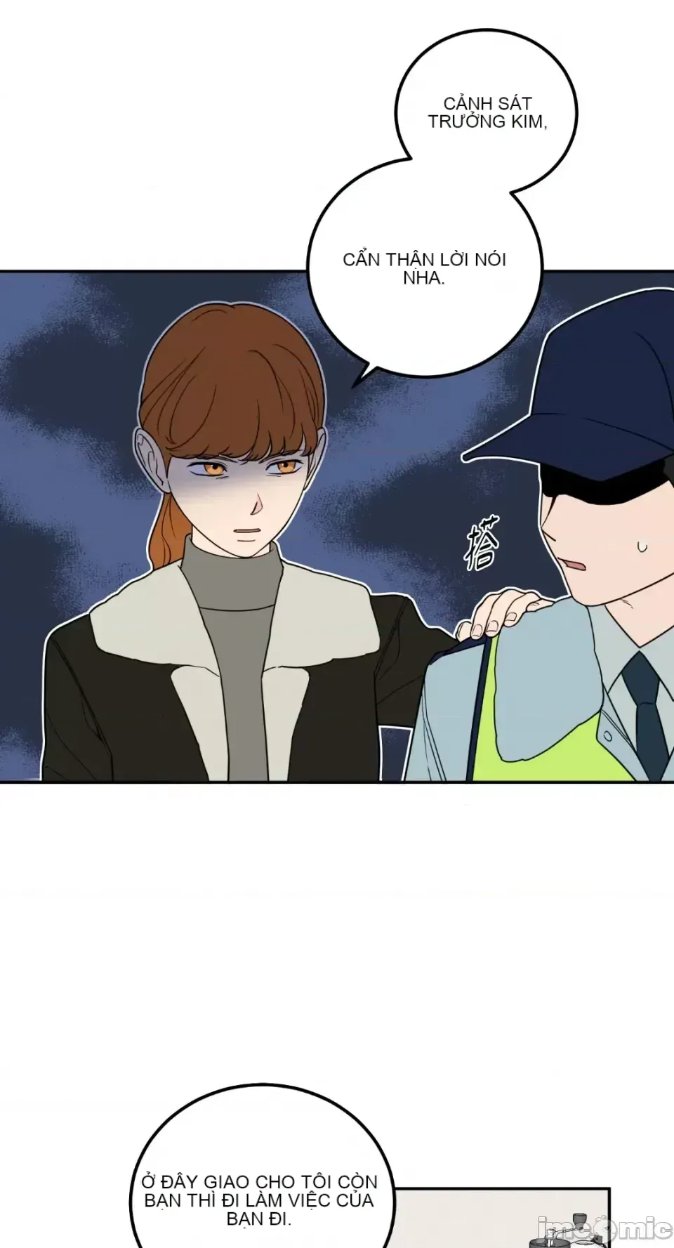 Ông chủ, tôi đang bỏ cuộc Chương 1-62