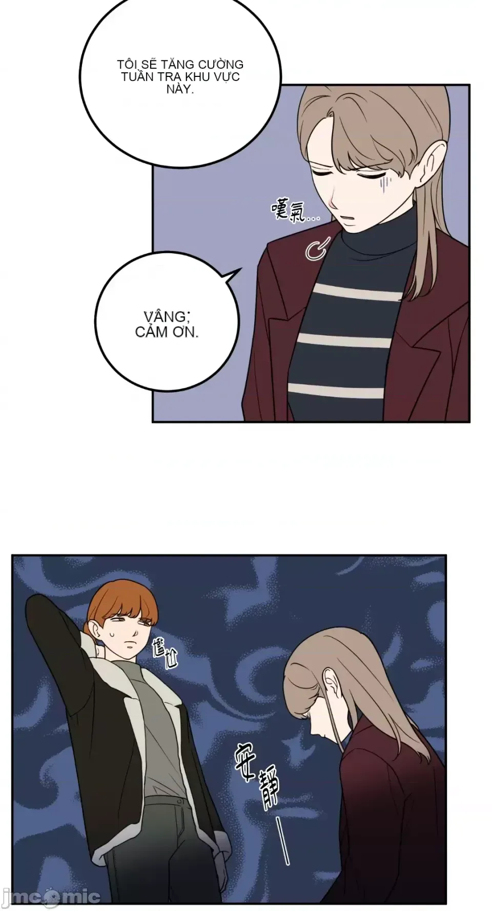 Ông chủ, tôi đang bỏ cuộc Chương 1-62