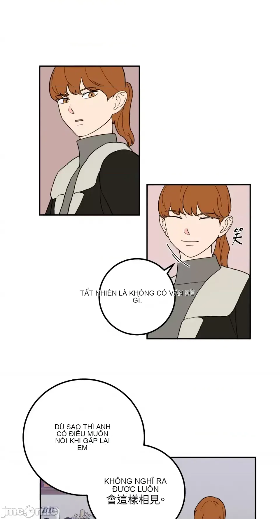 Ông chủ, tôi đang bỏ cuộc Chương 1-62