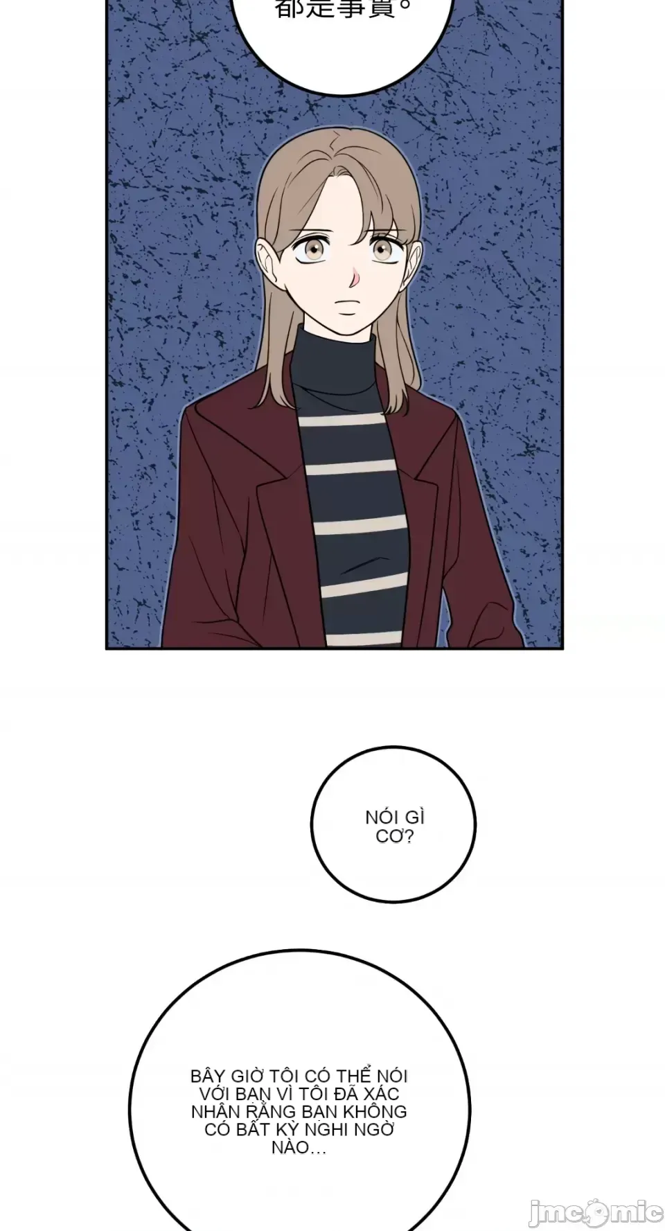 Ông chủ, tôi đang bỏ cuộc Chương 1-62