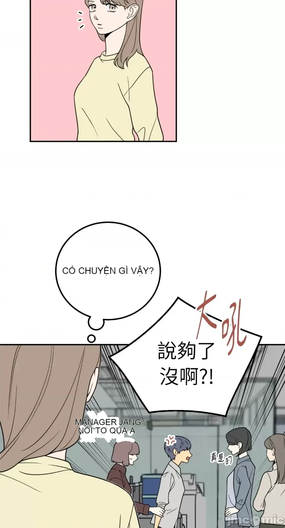 Ông chủ, tôi đang bỏ cuộc Chương 1-62