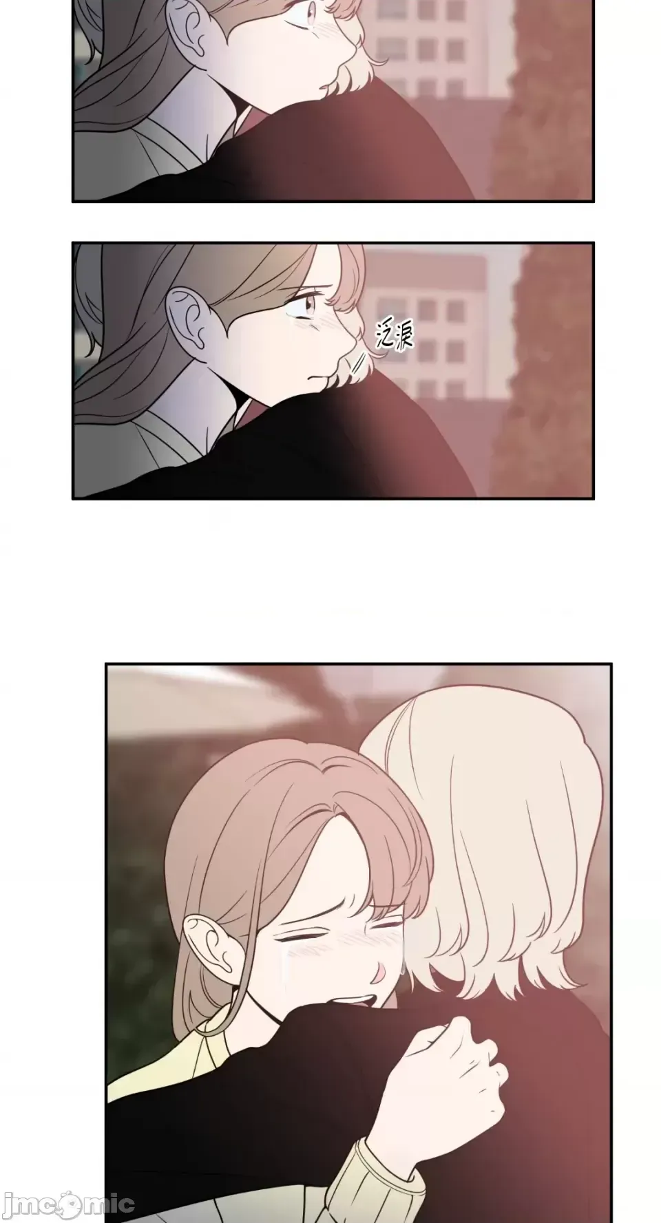 Ông chủ, tôi đang bỏ cuộc Chương 1-62