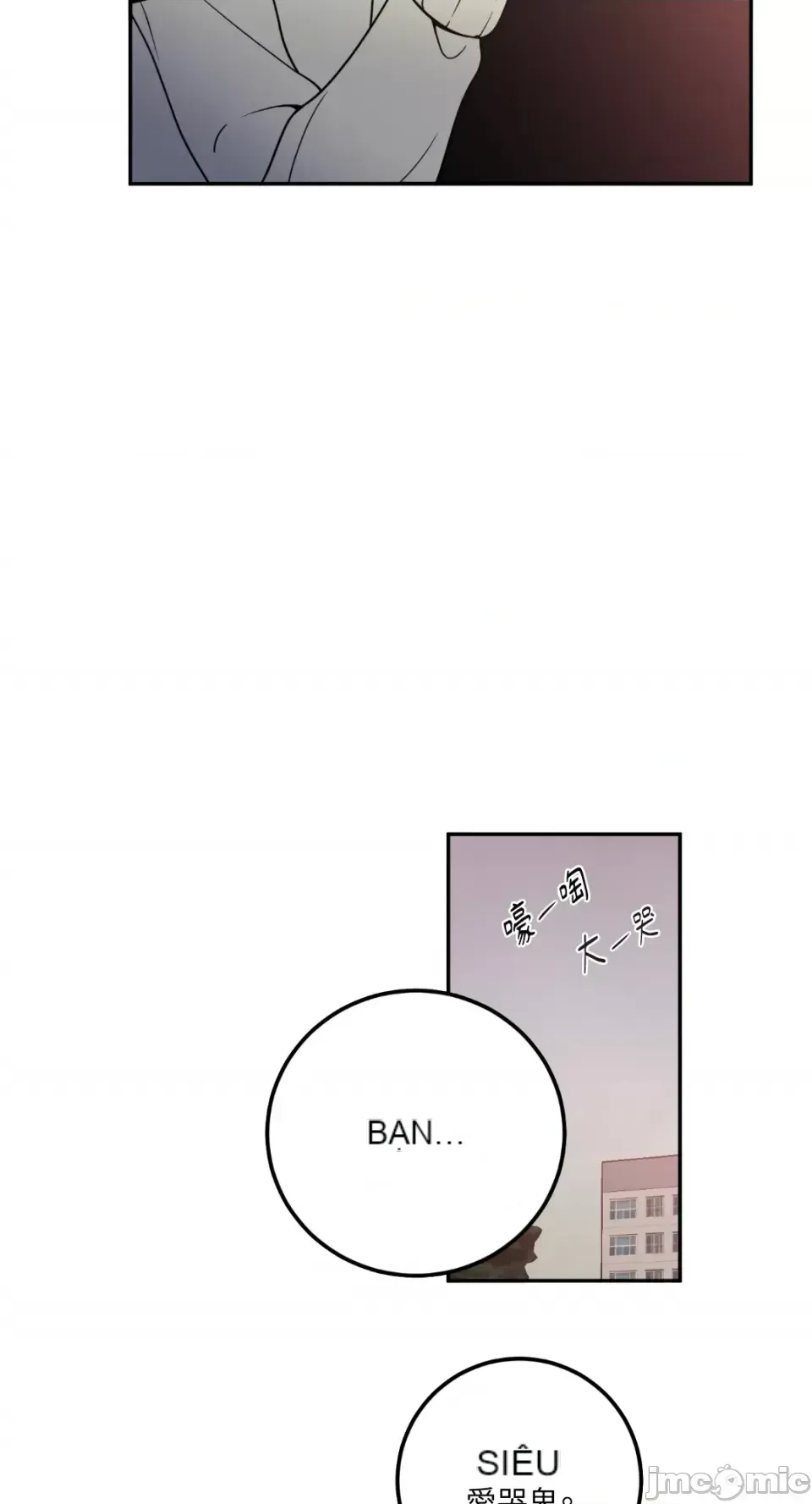 Ông chủ, tôi đang bỏ cuộc Chương 1-62