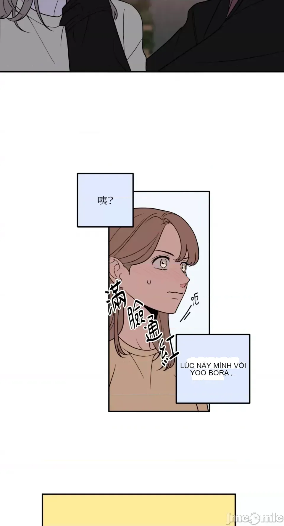 Ông chủ, tôi đang bỏ cuộc Chương 1-62