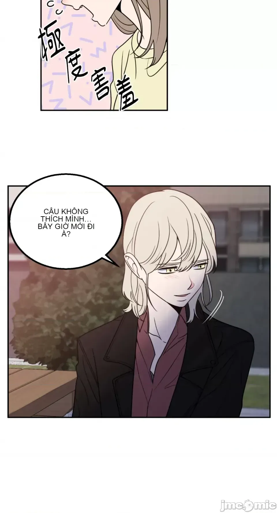 Ông chủ, tôi đang bỏ cuộc Chương 1-62