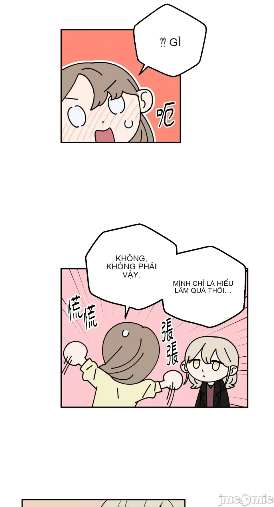 Ông chủ, tôi đang bỏ cuộc Chương 1-62