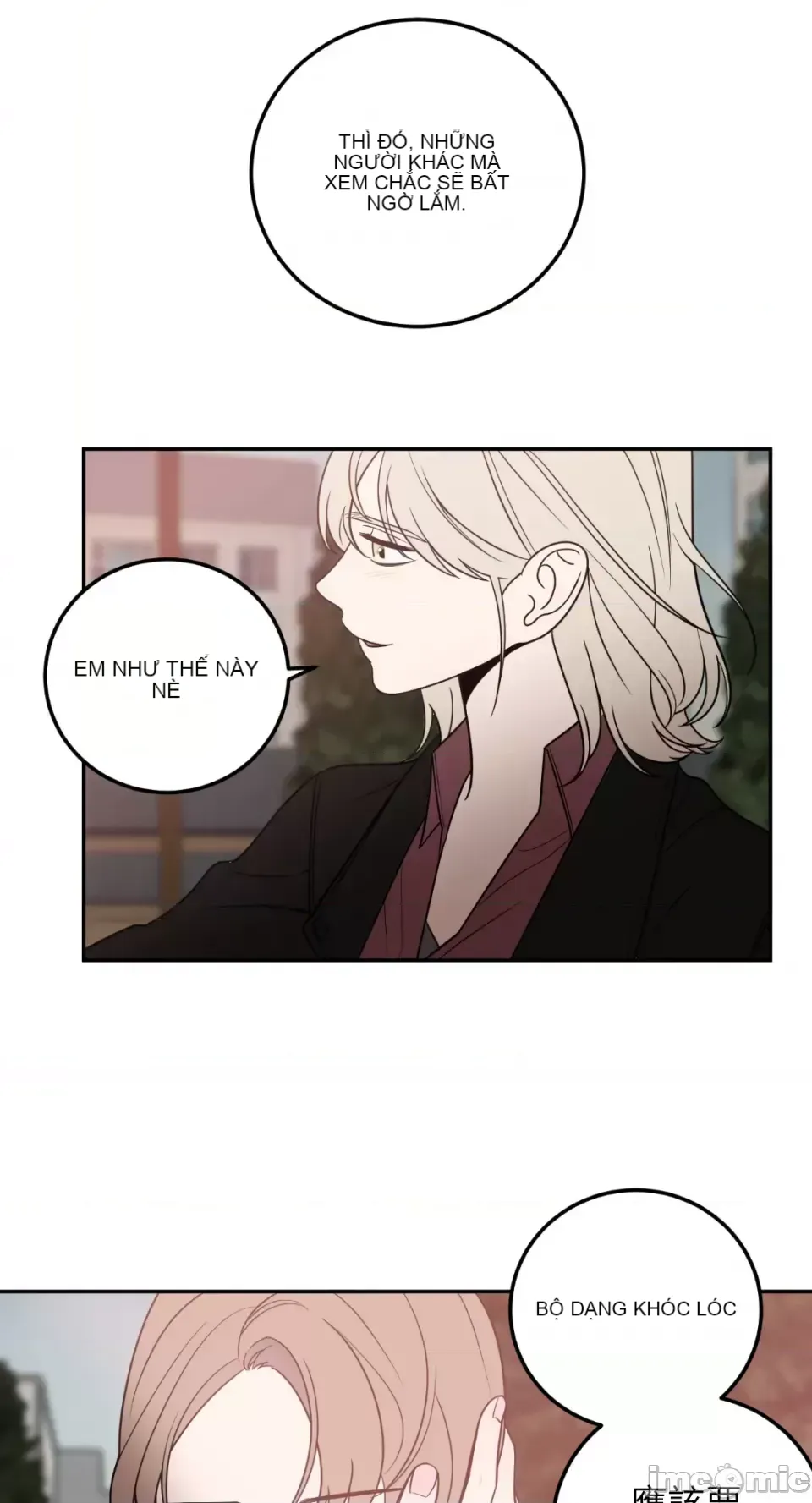 Ông chủ, tôi đang bỏ cuộc Chương 1-62