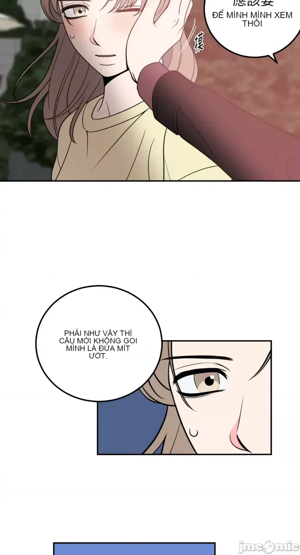 Ông chủ, tôi đang bỏ cuộc Chương 1-62