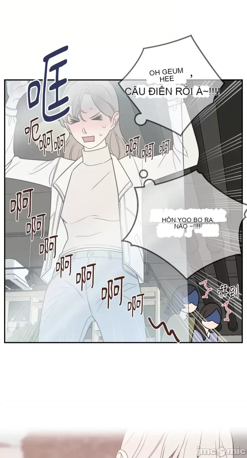 Ông chủ, tôi đang bỏ cuộc Chương 1-62