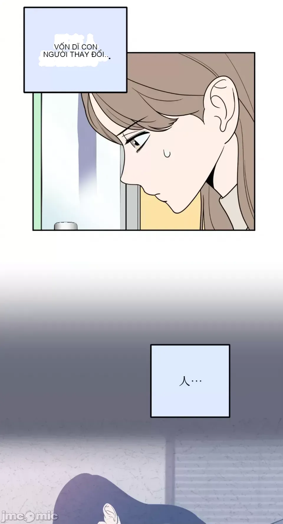 Ông chủ, tôi đang bỏ cuộc Chương 1-62