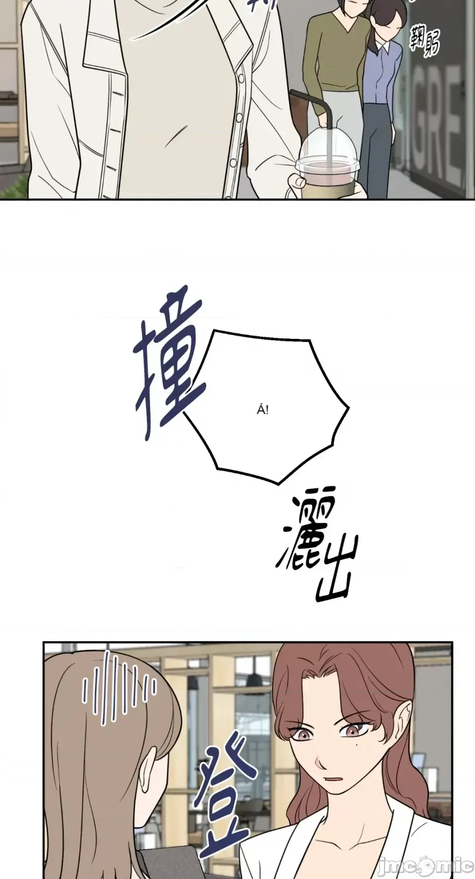 Ông chủ, tôi đang bỏ cuộc Chương 1-62