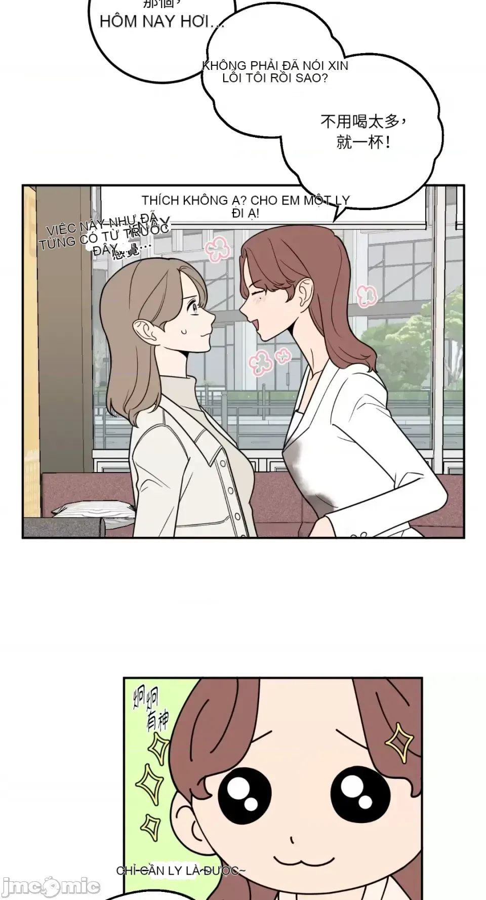 Ông chủ, tôi đang bỏ cuộc Chương 1-62