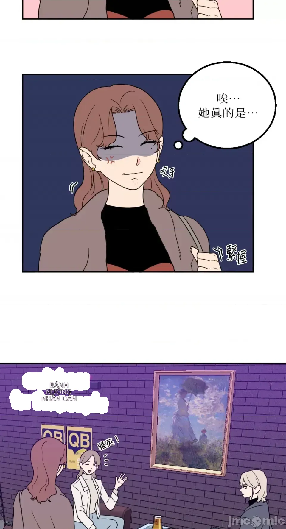 Ông chủ, tôi đang bỏ cuộc Chương 1-62