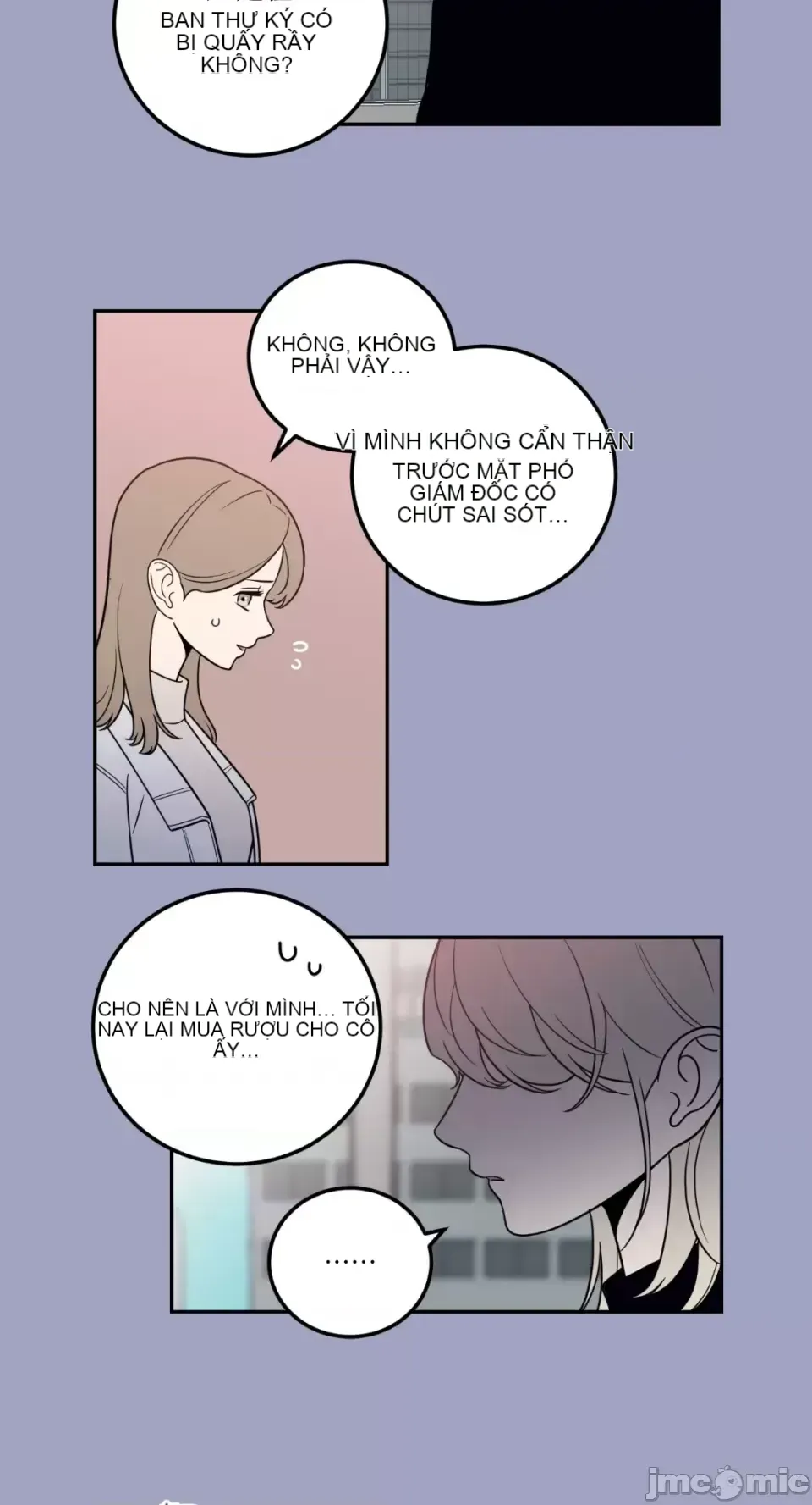 Ông chủ, tôi đang bỏ cuộc Chương 1-62