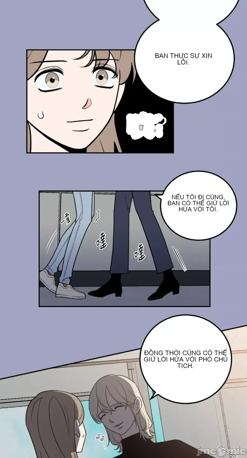 Ông chủ, tôi đang bỏ cuộc Chương 1-62