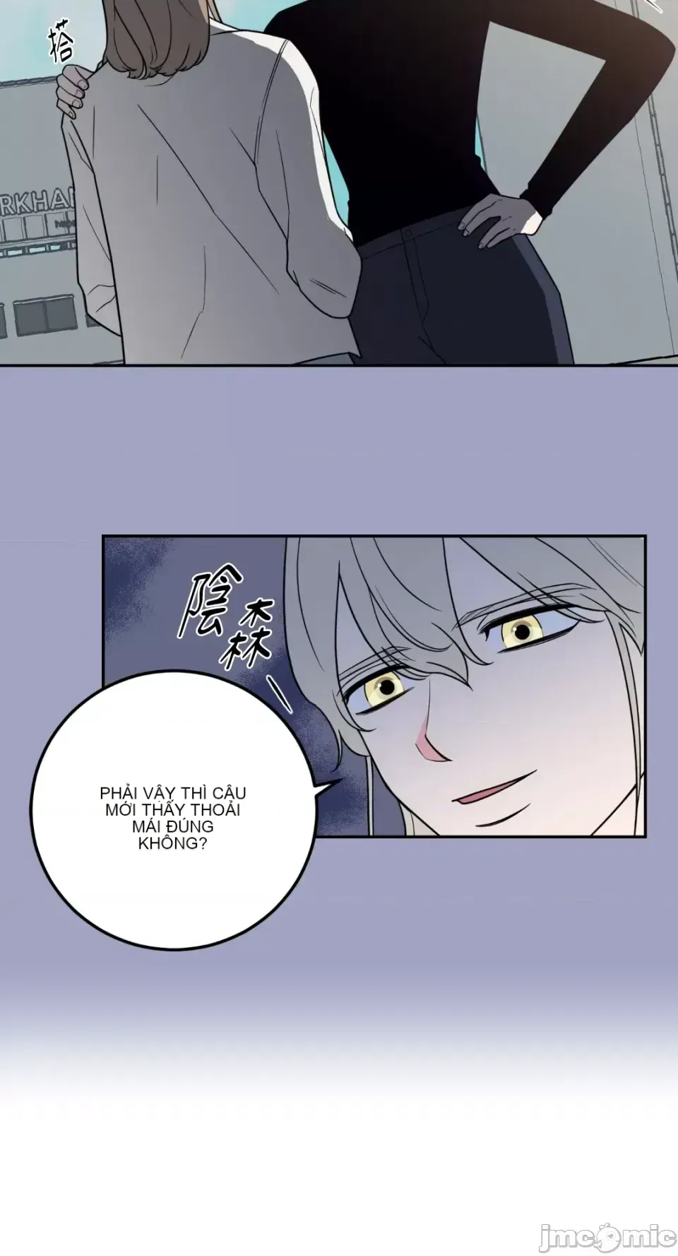 Ông chủ, tôi đang bỏ cuộc Chương 1-62