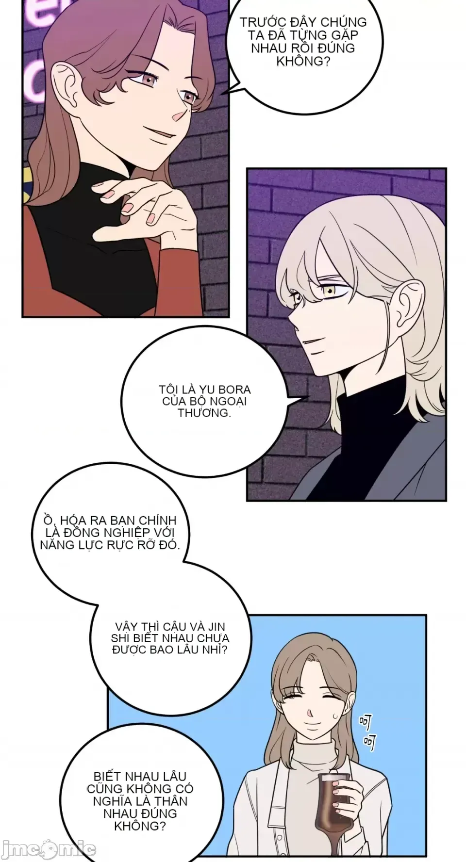 Ông chủ, tôi đang bỏ cuộc Chương 1-62