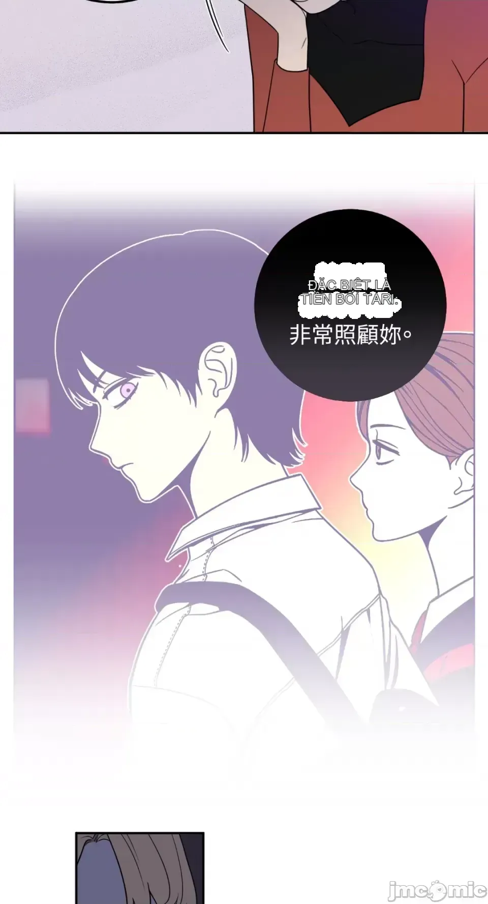 Ông chủ, tôi đang bỏ cuộc Chương 1-62