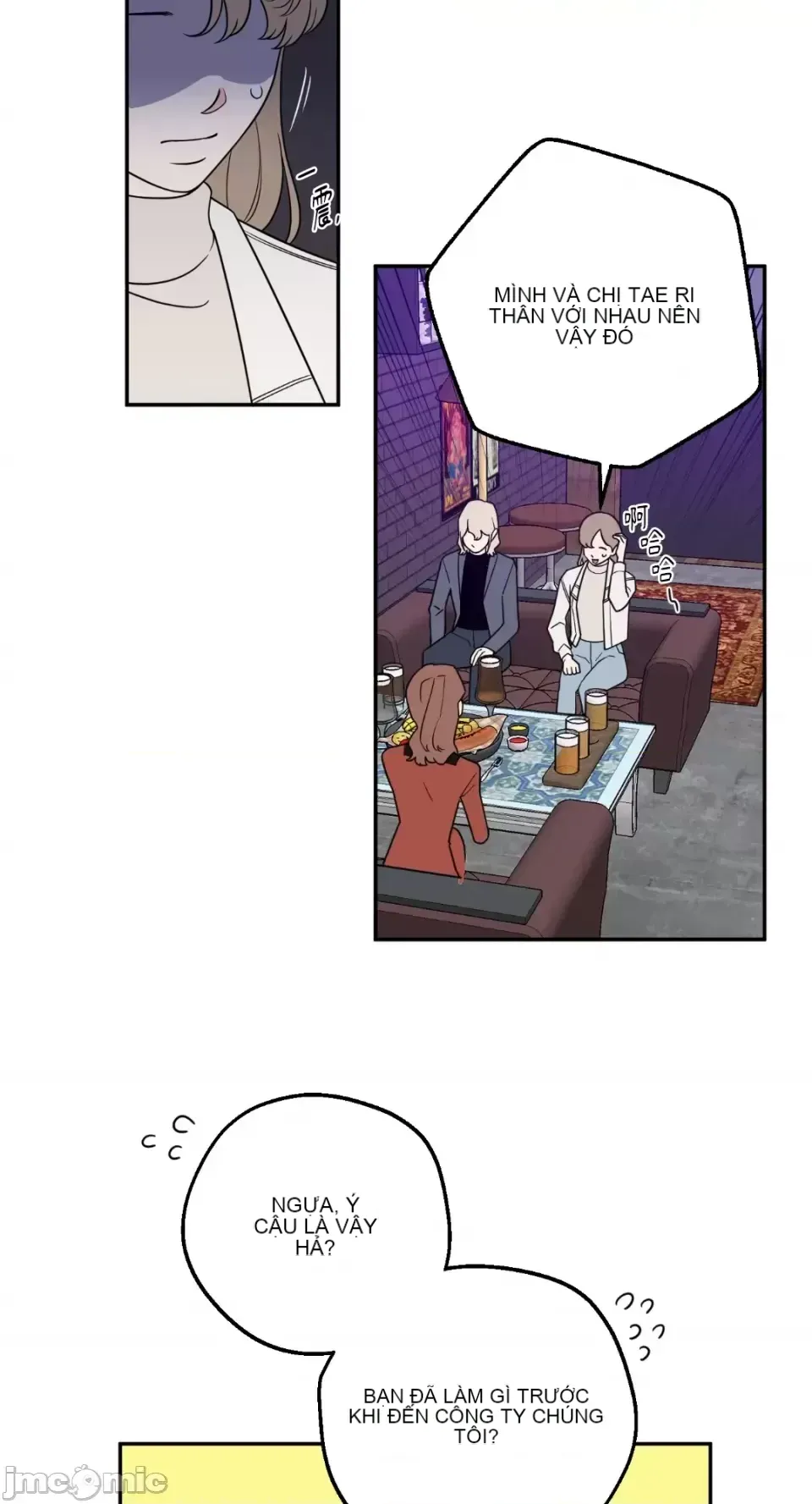 Ông chủ, tôi đang bỏ cuộc Chương 1-62